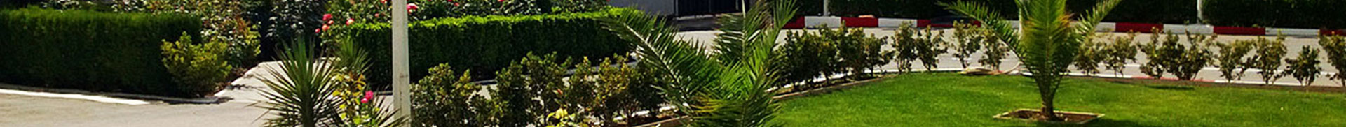 environnement-banner